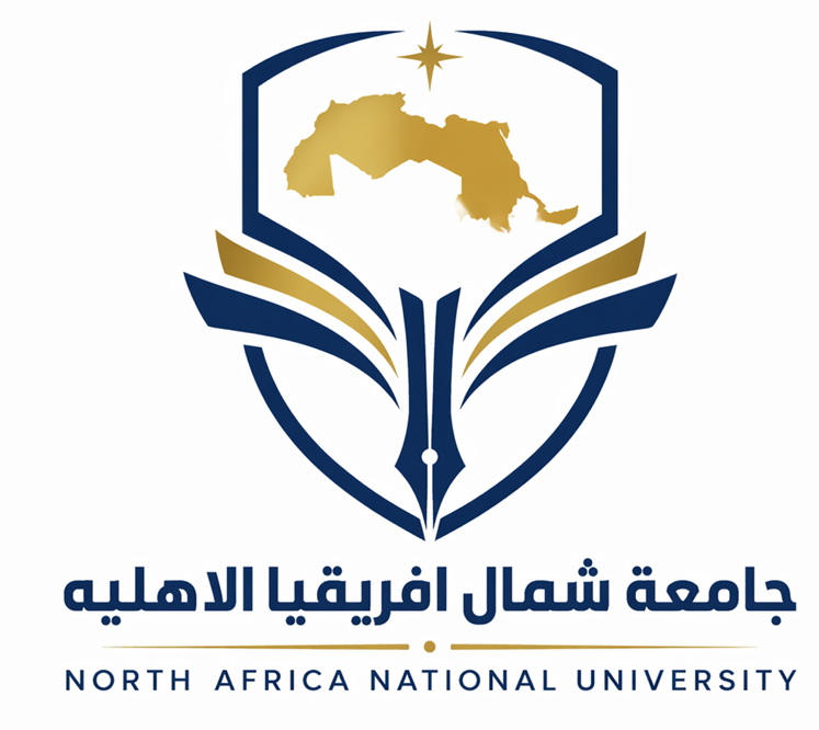 نبدة عن الجامعة